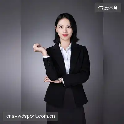 阎莉